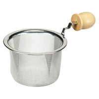 2.5" Small Tea Pot Strainer with Wooden Handle